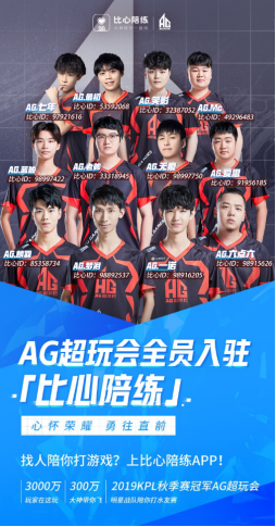 并不断精进