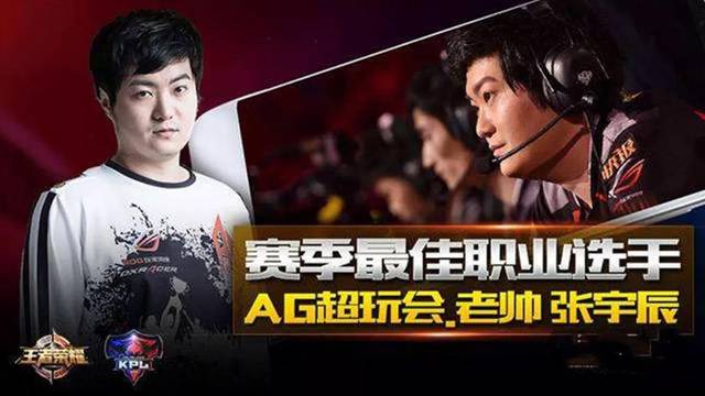 赛的瞬息万
