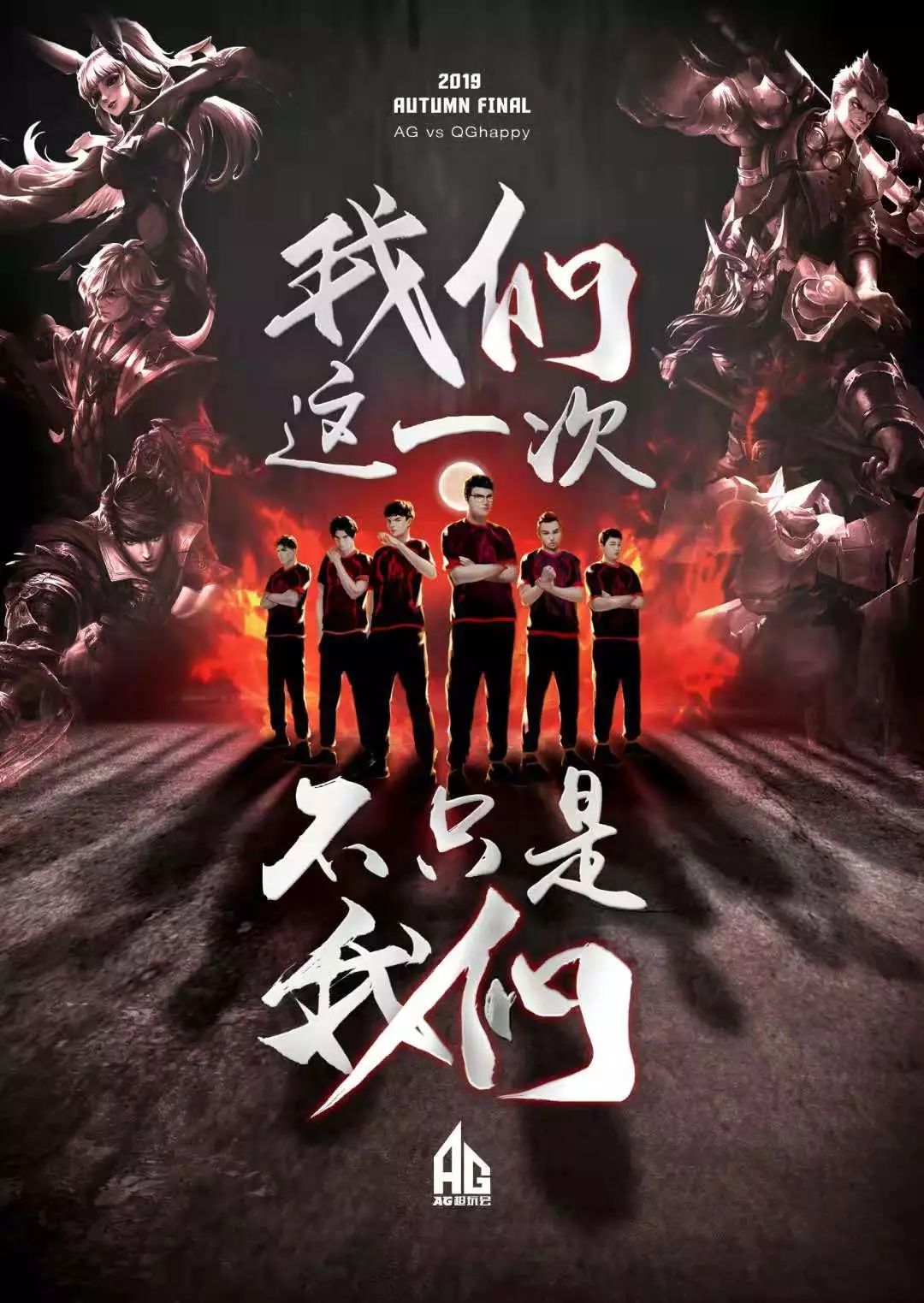 输出