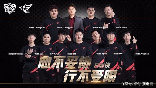 注的焦点