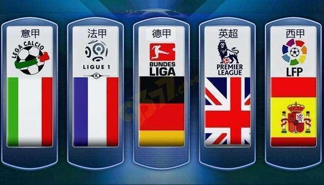 吸引中国观