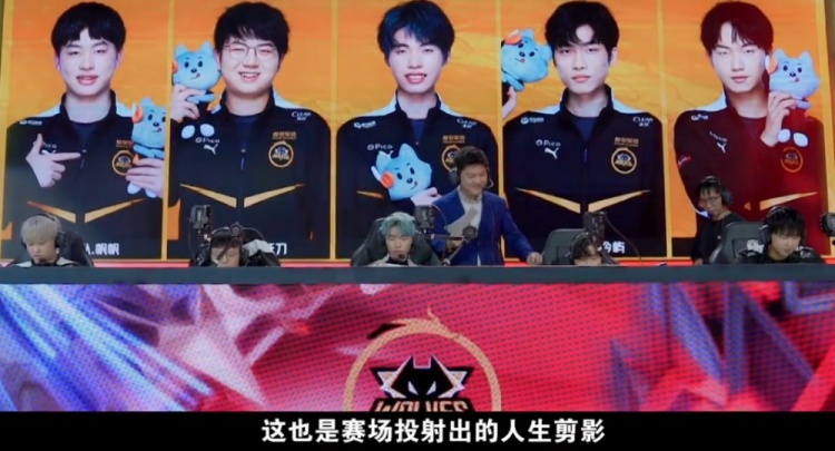 的背后