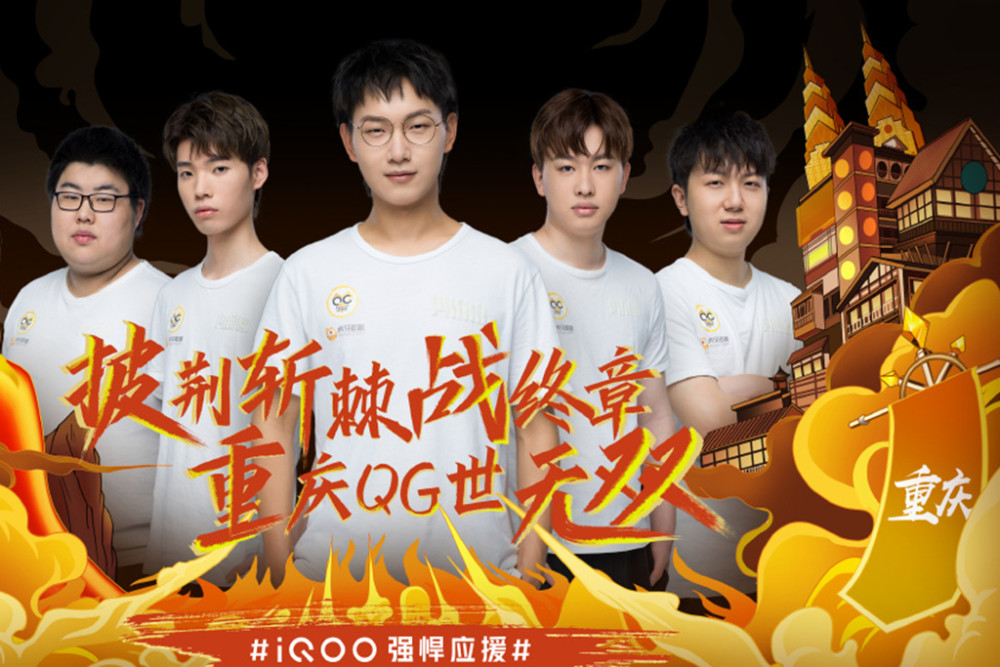在现如今的