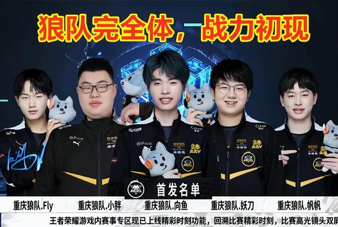 人担忧