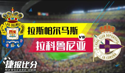 使得整个队