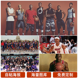 战新的挑战