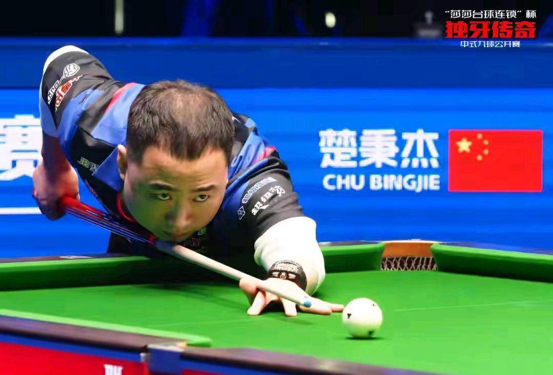 球选手在国 球选手在国