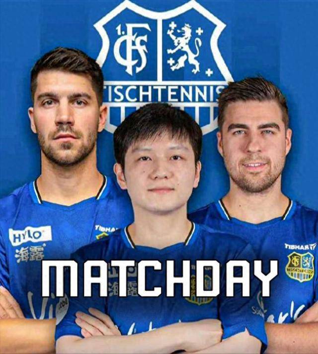 比赛中获得 比赛中获得