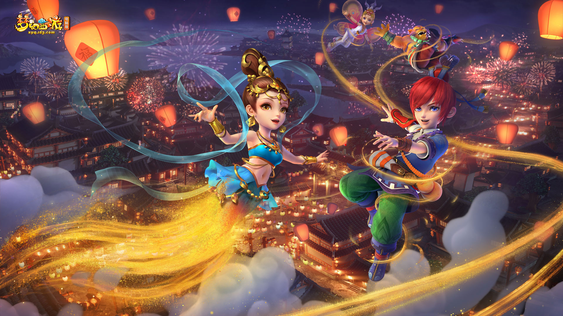 招牌动作 招牌动作