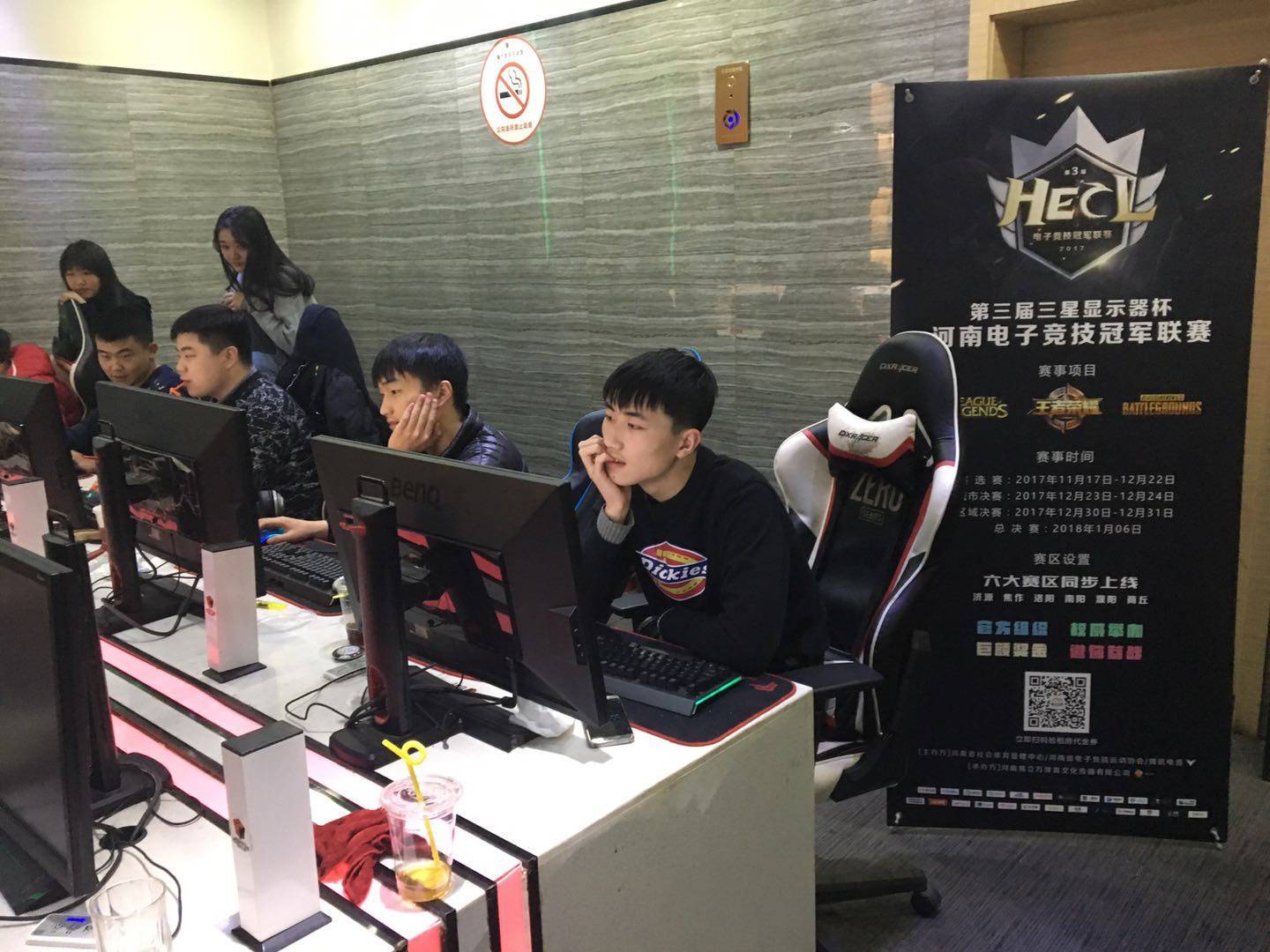 是取胜的法 是取胜的法