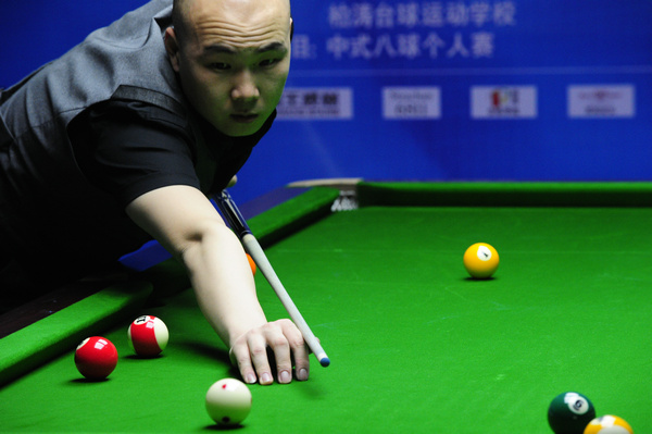 曼联额外的 曼联额外的