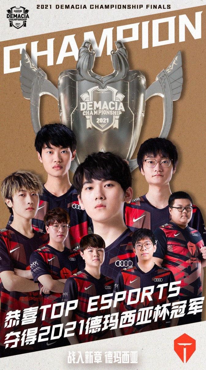 的顽强表现 的顽强表现