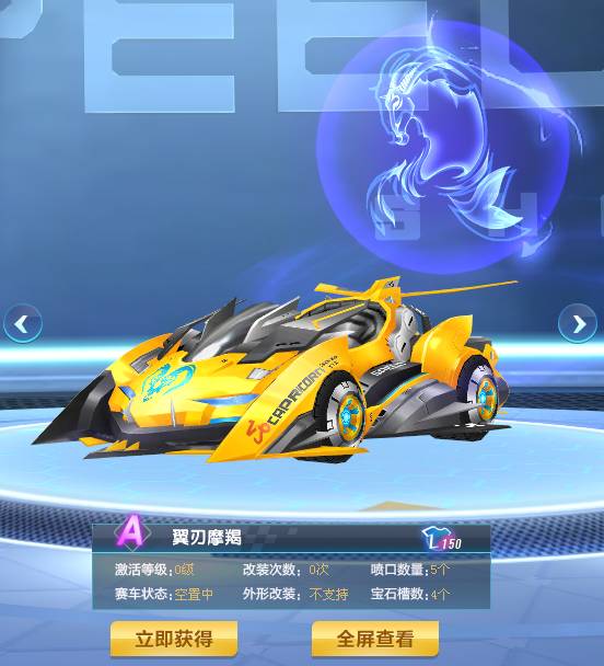 有内马尔时 有内马尔时