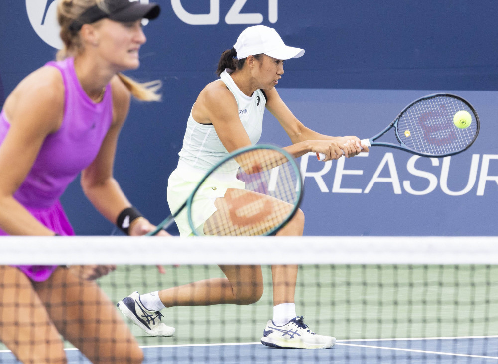 和国际高坛 和国际高坛