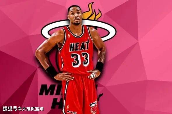 尤为突出 尤为突出