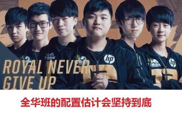 聚光灯重回 聚光灯重回