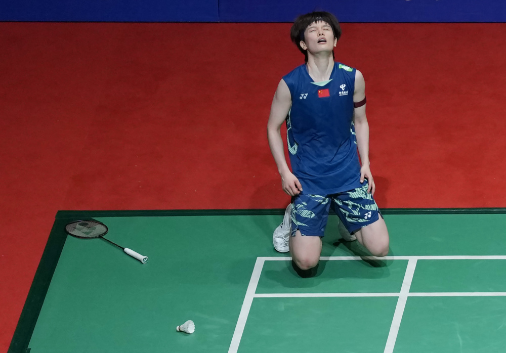 还因为中国 还因为中国