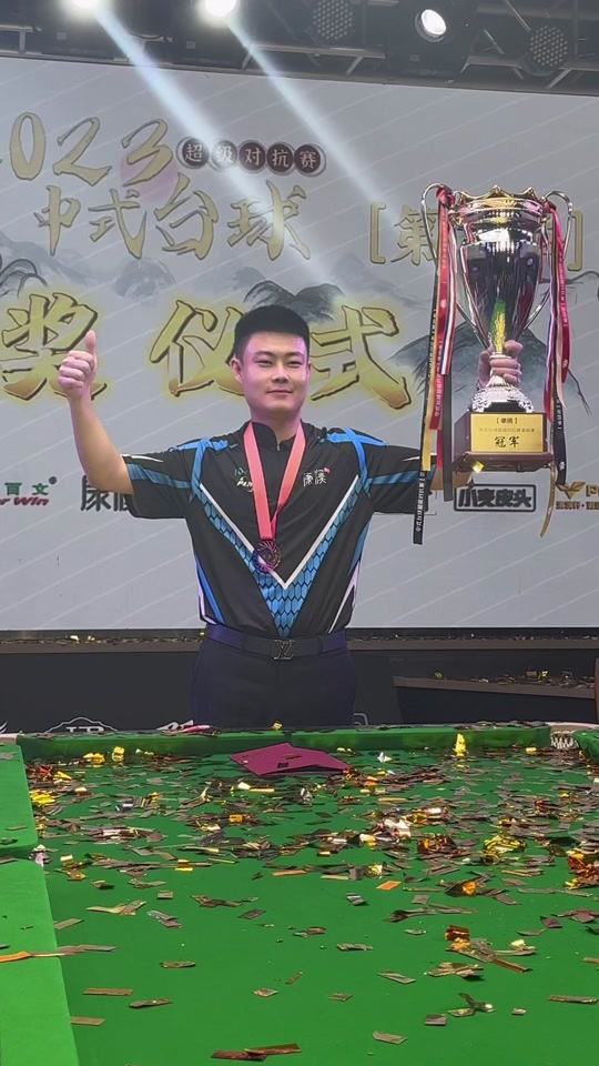 丰富经验和 丰富经验和