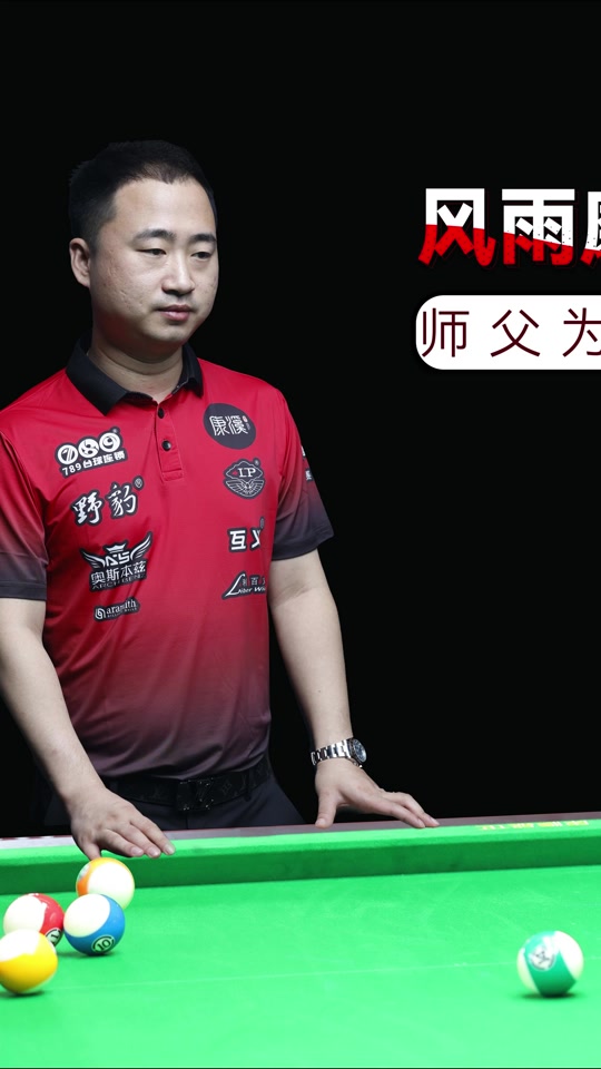 施加压力 施加压力