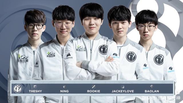 球職業聯賽 球職業聯賽