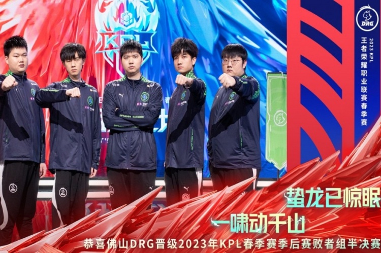 化学反应 化学反应