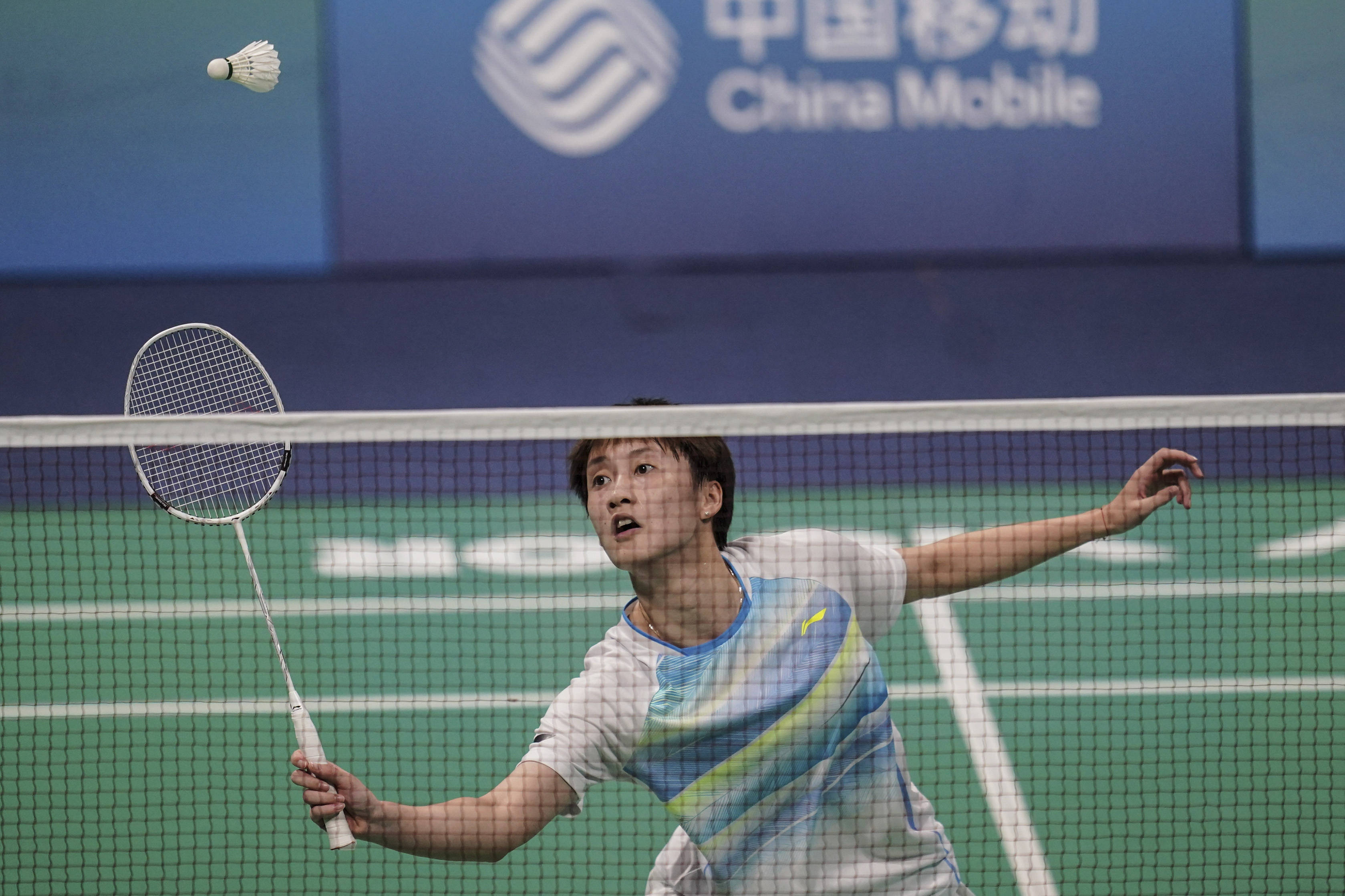 那不勒斯同 那不勒斯同