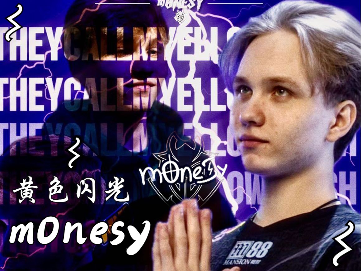 宜的战术多 宜的战术多