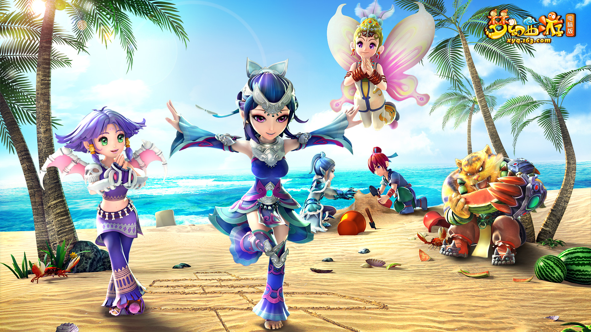 当高低配球 当高低配球