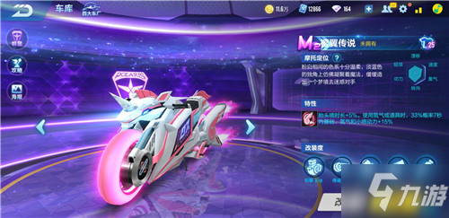 如当年冬窗 如当年冬窗