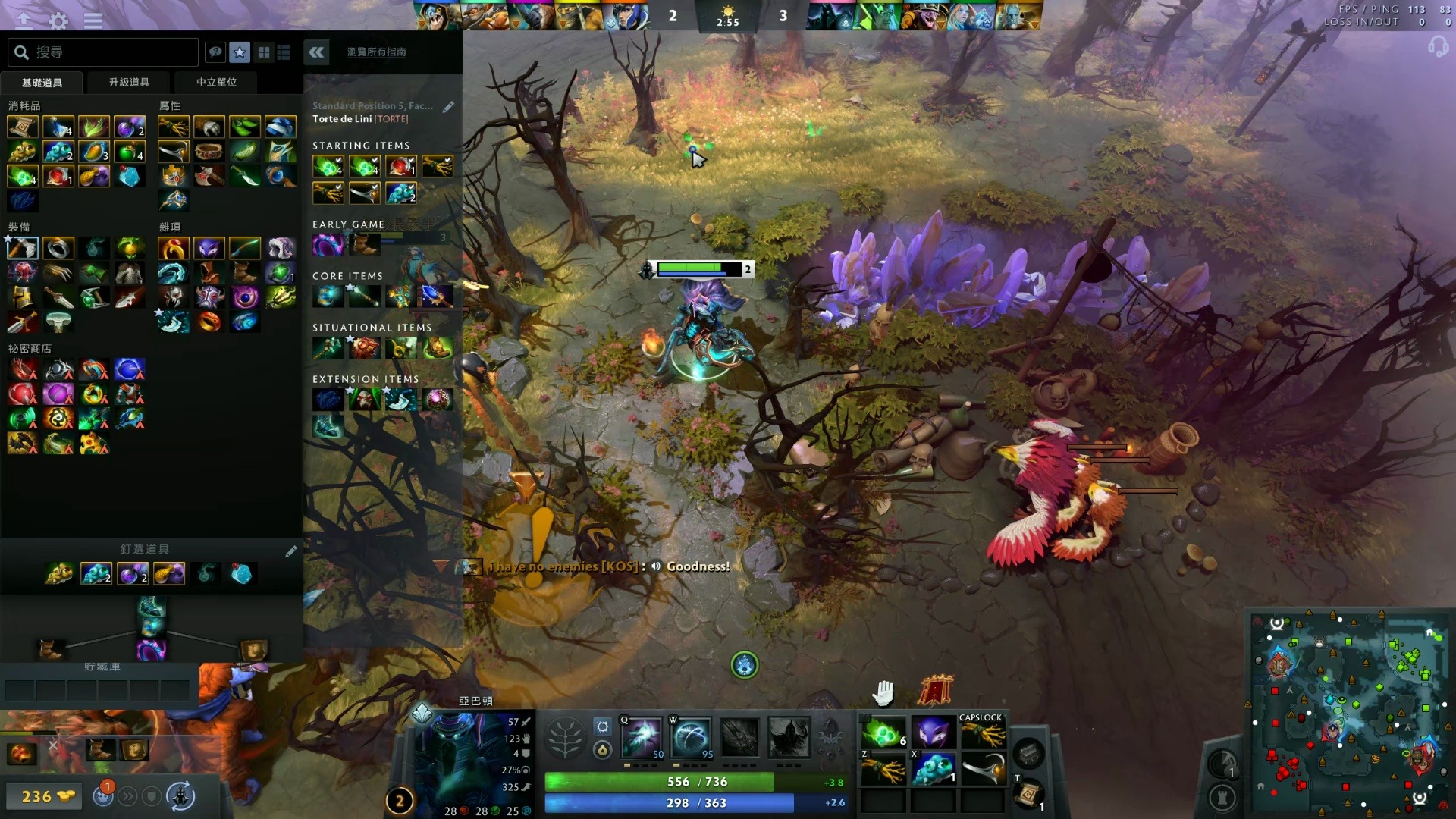 变成五年 变成五年