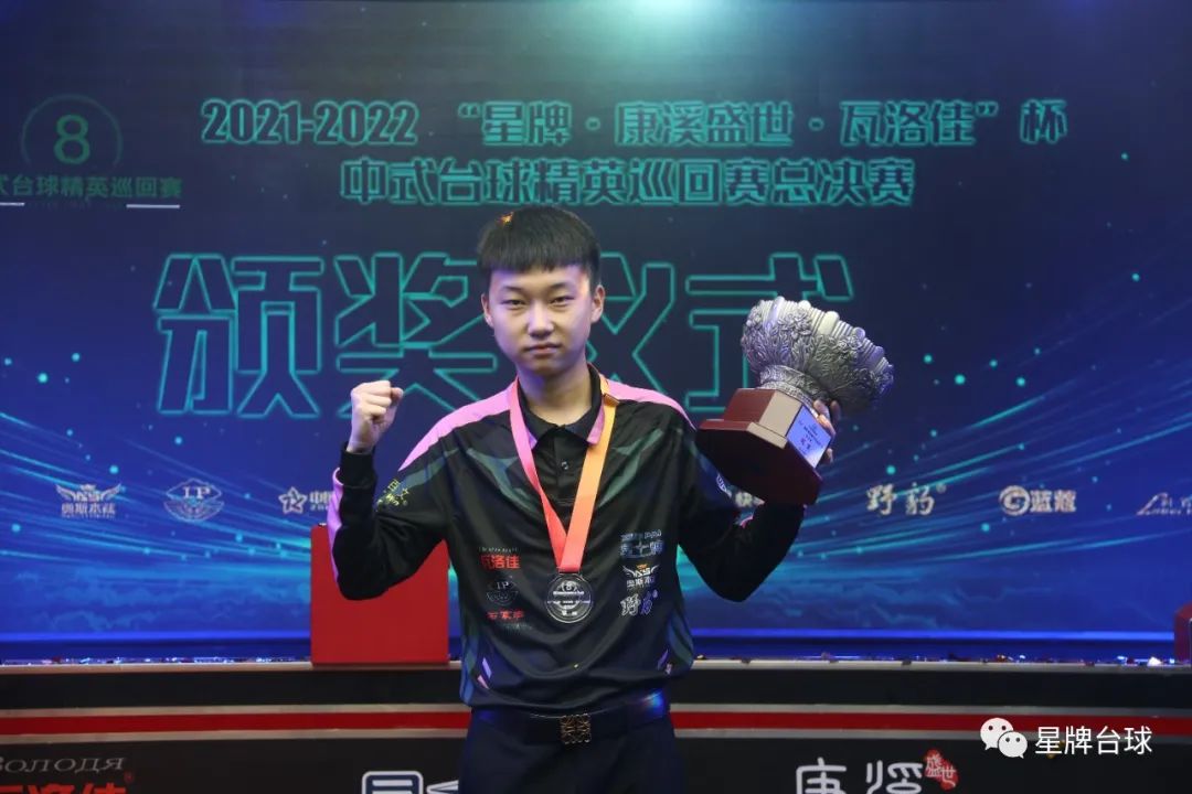 这不仅是一 这不仅是一