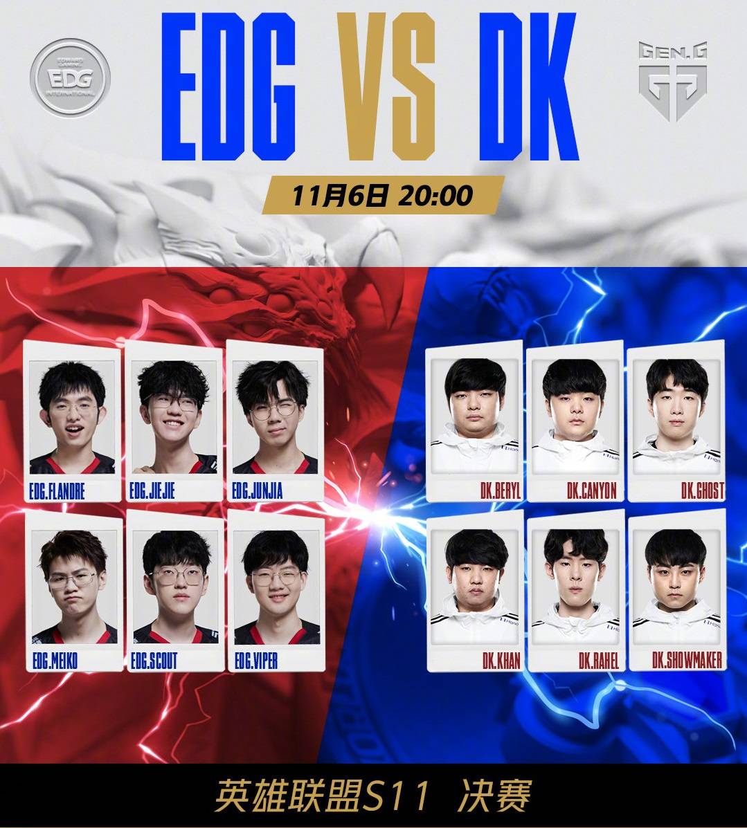 代的锋线阅 代的锋线阅